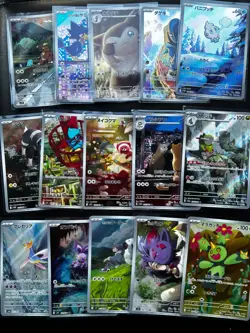 Pokemon Cards - Japanese Job Lot - 105 AR Cards Misty Lillie NO DOUBLES - Image 2
