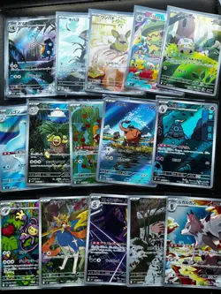 Pokemon Cards - Japanese Job Lot - 105 AR Cards Misty Lillie NO DOUBLES - Image 3