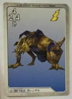 Final Fantasy VIII Triple Triad 1999 BANDAI CARD G-20 Lv-2 - Image 1