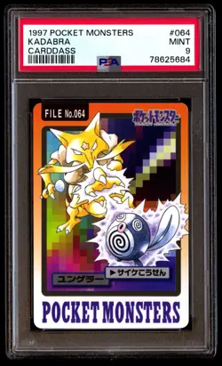 PSA 9 Mint Kadabra No. 064 Carddass 1997 Japanese Graded Card - Image 1