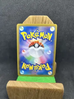 Pokemon Card Sylveon Vmax 041/069 Eevee Heroes Japanese NM-Mint TCG RRR - Image 2