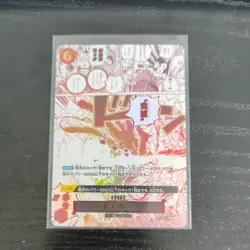 Honesty Impact OP11-018 Parallel Alt Art Fist of Divine ONE PIECE CARD Japanese - Image 1