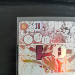 Honesty Impact OP11-018 Parallel Alt Art Fist of Divine ONE PIECE CARD Japanese - Image 2