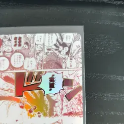Honesty Impact OP11-018 Parallel Alt Art Fist of Divine ONE PIECE CARD Japanese - Image 3