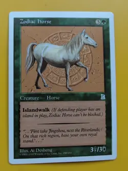 Zodiac Horse. Creature Portal Three Kingdoms. Vintage P3K MTG Card. - Image 2