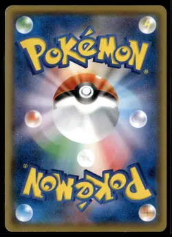 Pretend Boss Pikachu Team Aqua 192/SM-P Promo Japanese Pokemon Card (HP DAMAGED - Image 2