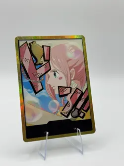 DON!! Card (Shirahoshi) (Gold) - Premium Booster -The Best- Vol. 2 (PRB-02) - Image 3