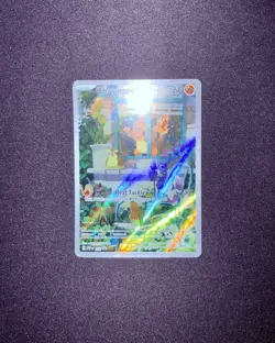 2023 Pokemon Charmander SVP 044 - Obsidian Flames Promo Card - Full Art Holo-NM - Image 2