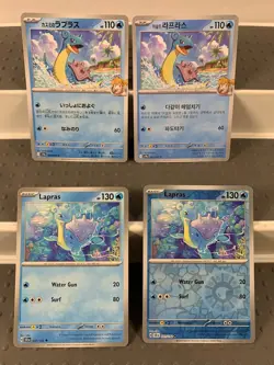 Pokemon Lot of Cards and Stickers All Lapras #131 Lapras Only Pokemon Lot of 22 - Image 2