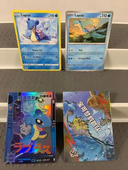 Pokemon Lot of Cards and Stickers All Lapras #131 Lapras Only Pokemon Lot of 22 - Image 4