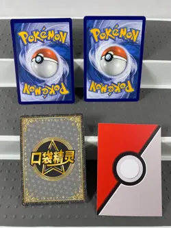 Pokemon Lot of Cards and Stickers All Lapras #131 Lapras Only Pokemon Lot of 22 - Image 5