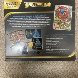 *EMPTY* Pokemon Mega Evolution Elite Trainer Box ETB - No promo/emptypacks - Image 2