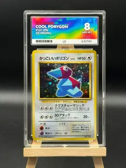 Cool Porygon - 137 - CD Promo - 1998- ACE 8 NEAR MINT TO MINT - Japanese Pokemon - Image 1