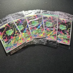Pokemon TCG Bulbasaur Promo Stamped Mega Evolutions - Image 1