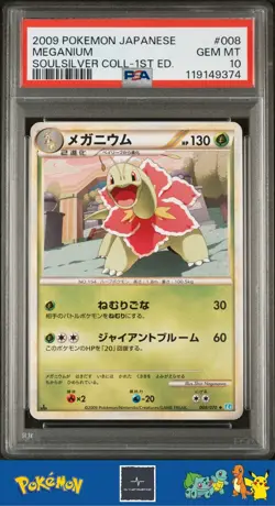 2009 Japanese Pokemon Legendary SoulSilver 1st Ed 008/070 Meganium PSA 10 - Image 1