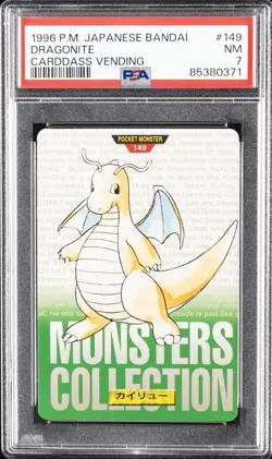 1996 POKEMON JPN BANDAI CARDDASS VENDING #149 DRAGONITE PSA 7 - Image 1