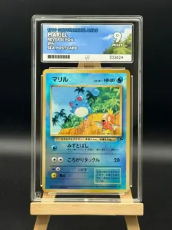 Marill - Reverse Holo - Southern Islands Sea Postcard - ACE 9 - Japanese Pokemon - Image 1