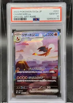 PSA 10 CHARIZARD EX SAR Alt Art 201/165 Sv2a Pokemon Japanese 151 - Image 1