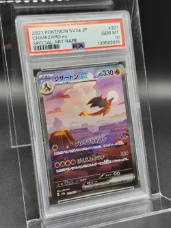 PSA 10 CHARIZARD EX SAR Alt Art 201/165 Sv2a Pokemon Japanese 151 - Image 2
