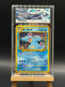 Feraligatr - 160 - Neo Genesis Premium File - ACE 9 MINT - Japanese Pokemon - Image 1