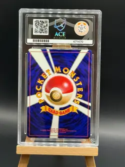 Feraligatr - 160 - Neo Genesis Premium File - ACE 9 MINT - Japanese Pokemon - Image 2