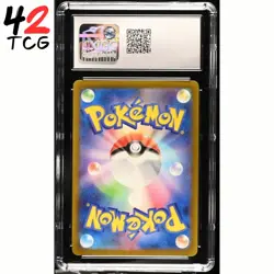 CGC Gem Mint 10 Mew V 053/172 Pokemon Japanese VSTAR Universe s12a - Image 2
