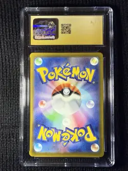 2022 Pokemon Vstar Universe Leafeon Vstar Holo SAR CGC Pristine 10 Japanese - Image 2