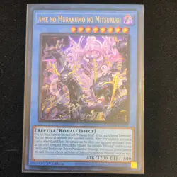 Ame no Murakumo no Mitsurugi SUDA-EN092 Supreme Darkness 1st Edition Yugioh - Image 2