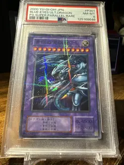 2000 YU-GI-OH! JPN. Blue-Eyes Ultimate Dragon #P301 Super Parallel Rare PSA 8 - Image 2