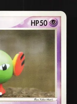 Natu 036/082 HP Clash of the Blue Sky Japanese Pokemon Card TCG - Image 5