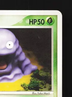 Grimer 001/054 Unlimited HP Rulers of the Heavens Japanese Pokemon Card TCG - Image 5