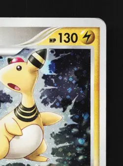 Ampharos DPBP#209 1st ED HP Shining Darkness Japanese Pokemon Card TCG - Image 5