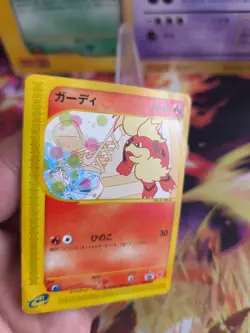 Pokemon Karte Card Fukano Growlithe Wotc japanese mcdonald's E-Series Promo LP - Image 2