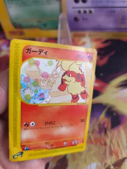Pokemon Karte Card Fukano Growlithe Wotc japanese mcdonald's E-Series Promo LP - Image 3