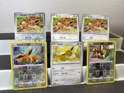 Pokemon Lot of Cards and Stickers All Eevee #133 Eevee Only Pokemon Lot of 35 - Image 4