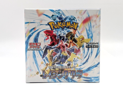 Pokemon Raging Surf sv3a Booster Pack Japanese Box Trading Card Game 4521329391380 - Image 1