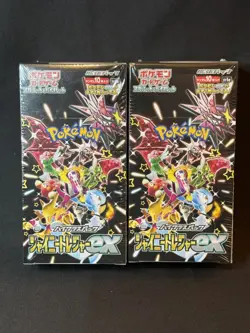 2X Pokemon Shiny Treasure Ex Booster Box Japanese New & Sealed , US Seller - Image 1