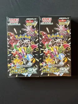 2X Pokemon Shiny Treasure Ex Booster Box Japanese New & Sealed , US Seller - Image 2