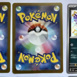 Pokemon TCG Sv4a Shiny Treasure Ex Baby and Full Art Shiny Bundle - 6 Cards - Image 5