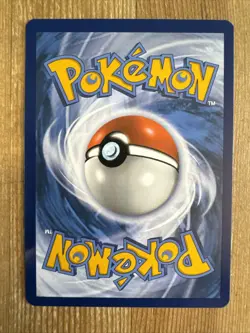 Comfey 063/142 Reverse Holo Pokemon TCG: Stellar Crown Near Mint (NM) - Image 2