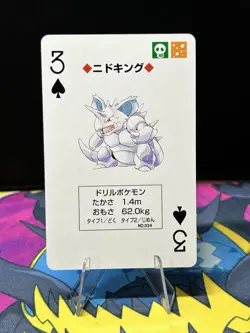 Nidoking 3 of Spades Pokemon Red Charizard Playing Card Near Mint or Better - Image 1