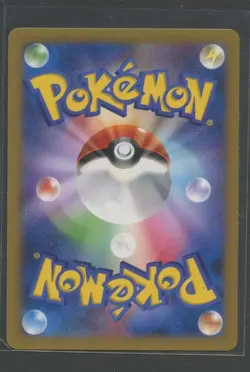 Slakoth 1. Ed | Rising Fist 076/096 XY3 | Pokemon Karte Japanese NM 2014 Bummelz - Image 2