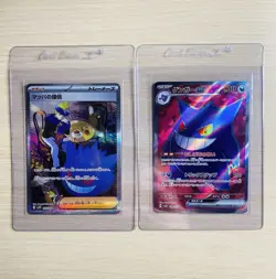 Pokemon Card Morty's Conviction SAR Gengar SR 097/071 sv5K Wild Force Japanese - Image 1