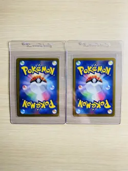 Pokemon Card Morty's Conviction SAR Gengar SR 097/071 sv5K Wild Force Japanese - Image 5