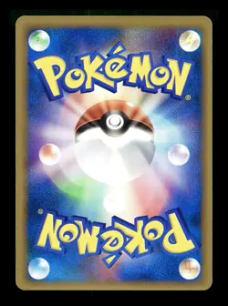 [LP] Ditto Charmander 2005 003/015 Pokemon Card Japanese - Image 2