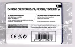 Pokemon TCG Illustration Contest 2024 Promo Cards SEALED (All 3 Promos) - Image 2