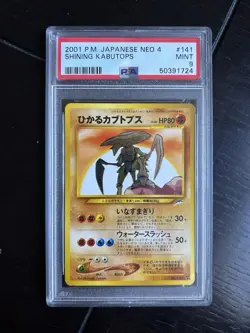 Pokemon Shining Kabutops Neo 4 Japanese Holo #141 PSA 9 Mint - Image 1