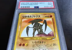 Pokemon Shining Kabutops Neo 4 Japanese Holo #141 PSA 9 Mint - Image 3