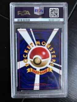 Pokemon Shining Kabutops Neo 4 Japanese Holo #141 PSA 9 Mint - Image 4