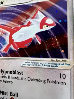 Pokemon Latias EX Dragon TCG Holo Rare Card 93/97 2 Holo SWIRLS ???? - Image 2